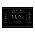 Private Custom Packaging Solutions Guide 3500 labels
