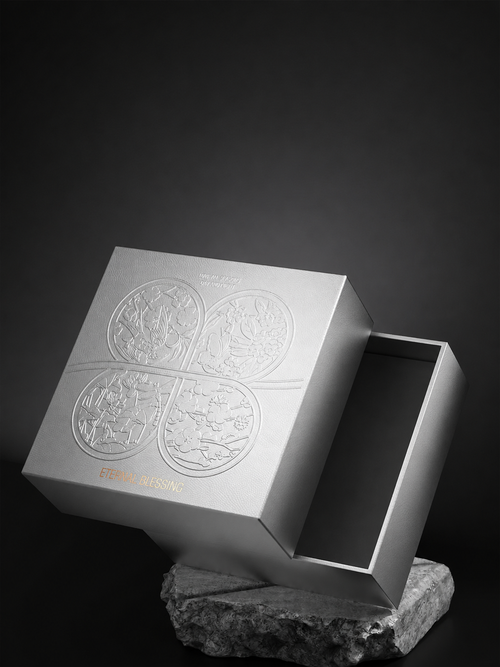 Top & Bottom Box Gift Box with Gold Foil & Embossing