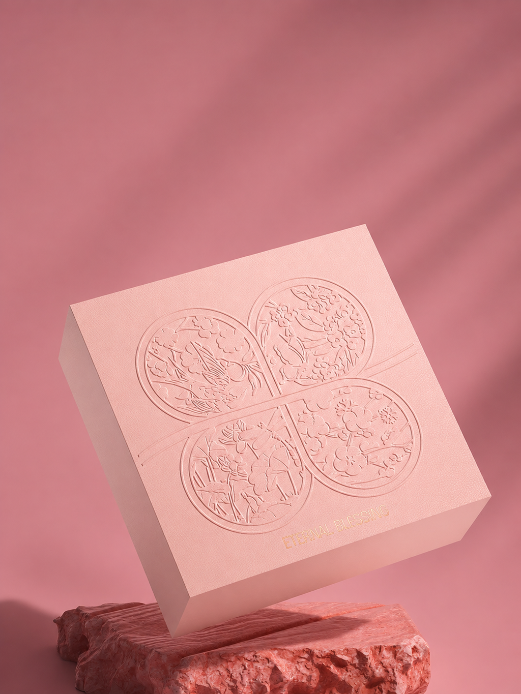 Top & Bottom Box Gift Box with Gold Foil & Embossing