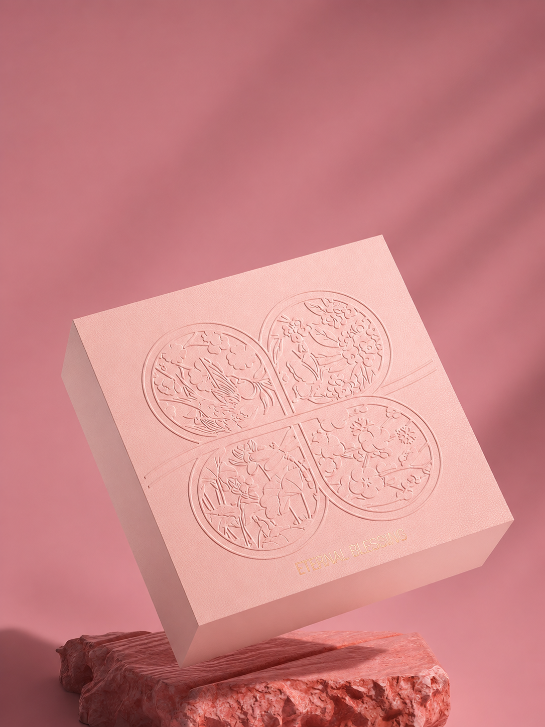 Top & Bottom Box Gift Box with Gold Foil & Embossing